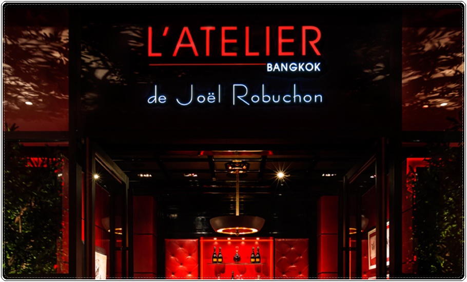 L'Atelier de Joel Robuchon