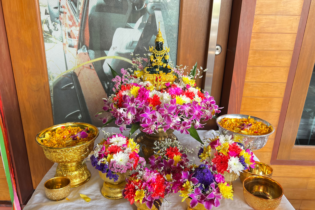 เทศกาลสงกรานต์ ประจำปี 2569